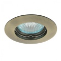 Spot de plafond LUTO CTX-DS02B-AB