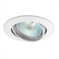 Spot de plafond VIDI CTC-5515-W