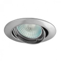 Spot de plafond VIDI CTC-5515-C
