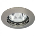 Spot de plafond VIDI CTC-5514-C/M
