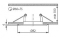 Spot de plafond Klaxon CTC-3114-GM/N