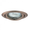 Sufitowa oprawa punktowa ARGUS CT-2115-AN