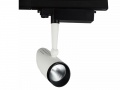 Projektor Led Mezo Szyna 1 Faza 15w  Ww