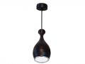 Lampe suspendue Uma Led Power 9 W Noir DW