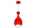Lampe suspendue Uma Led Power 9 W Rouge DW