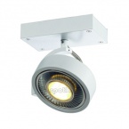Plafonnier Kalu 1 Qpar, blanc mat ES111, max. 75 W