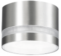 Luminaire Frg-8219