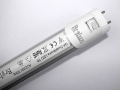 Lampe fluorescente LED T8 60 cm 9 W simple face Milky Cw