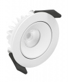 Spot LED réglable 4,5 W/3 000 K 230 V IP20