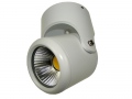 Spot LED Maccus 6 W Blanc