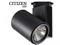 Track Light Led Brently 3 Fazy 30w 4000k Czarny