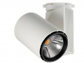 Track Light Led Brently 1 Faza 30w 3000k Biały