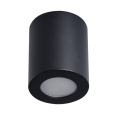 Spot de plafond Sani Ip44 Dso-b