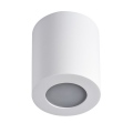 Spot de plafond Sani Ip44 Dso-w